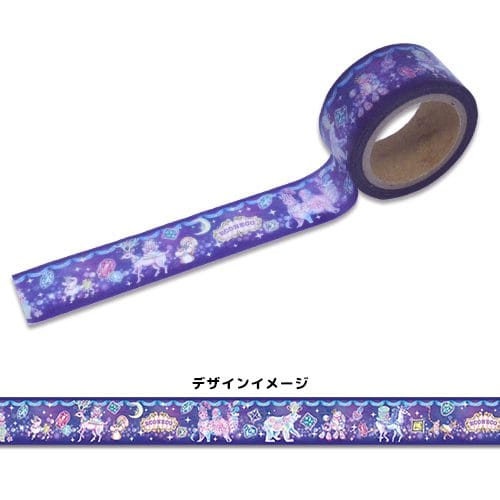 Snow Magic Washi Tape