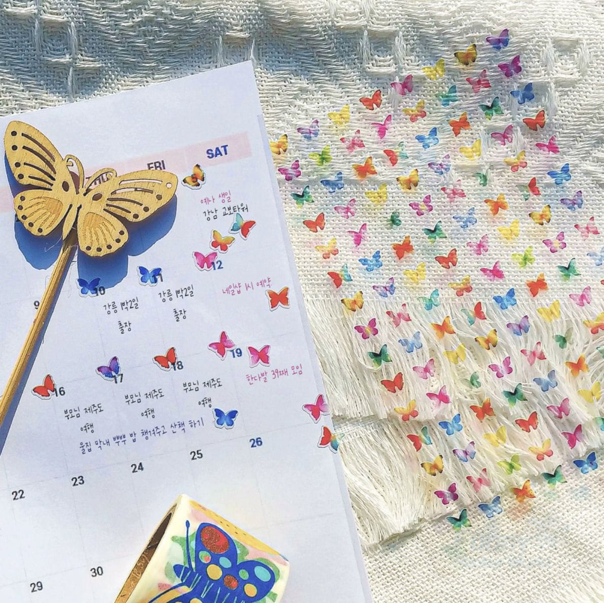 Butterfly Sticker