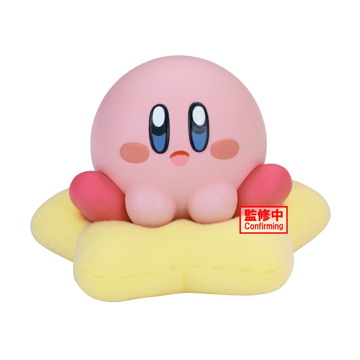 Kirby Fluffy Puffy Break Time Figure