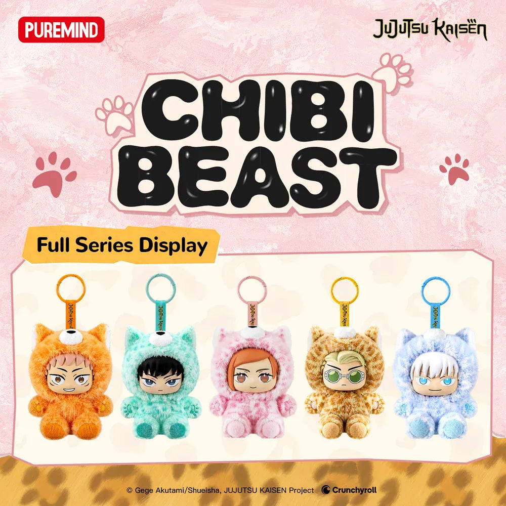 Jujutsu Kaisen S2 Chibi Beast Keychain Plush Blind Box