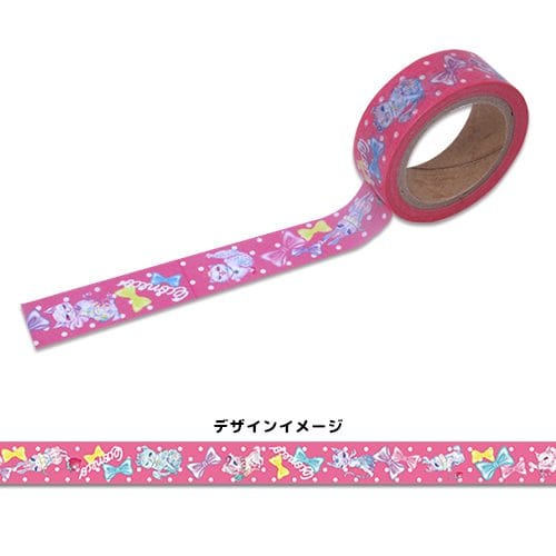 Dear Cat Washi Tape