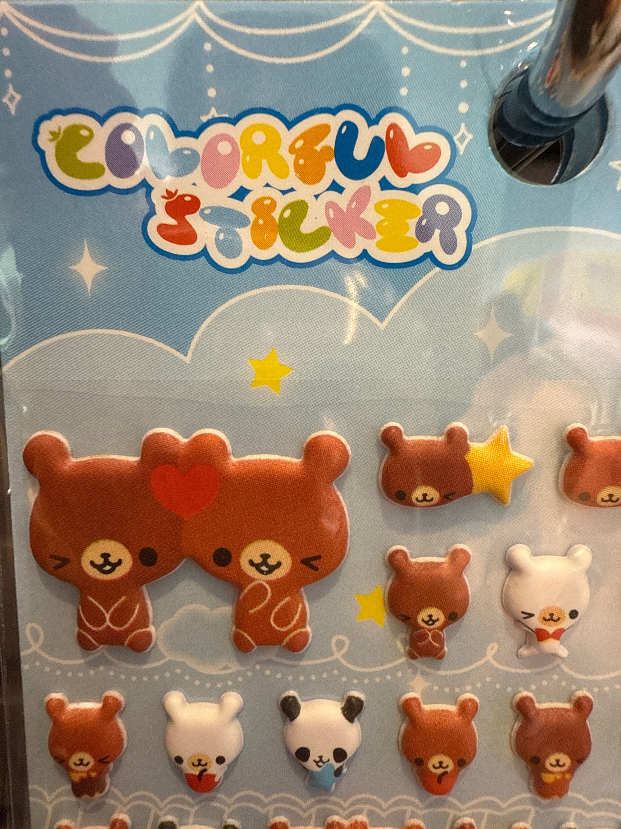 Tiny Kawaii Assorted Puffy Stickers