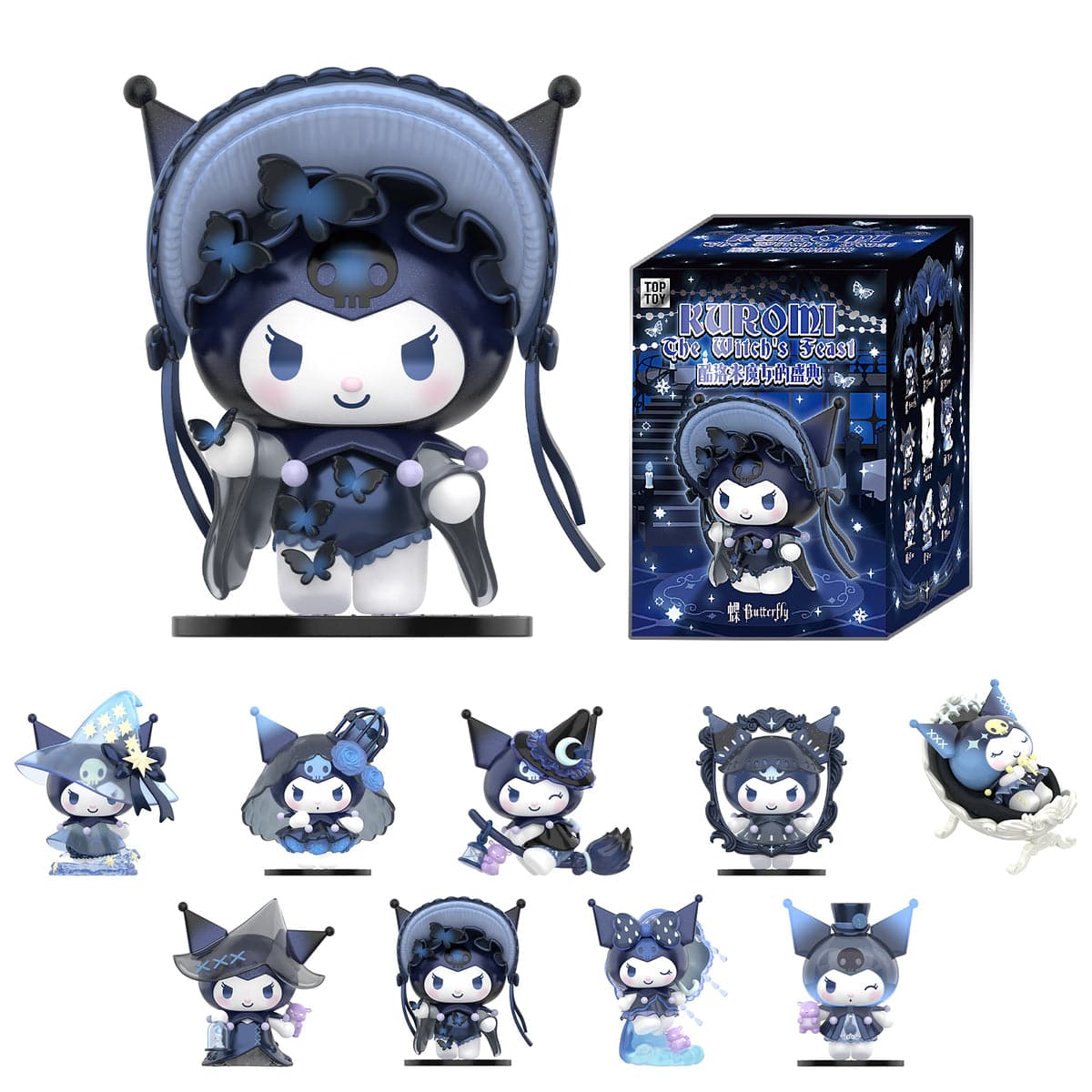 Kuromi The Witch's Feast Series Figures Blind Box