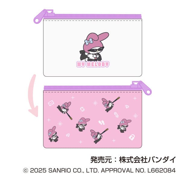 Sanrio Spy Collection Slim Pouch Blind Box