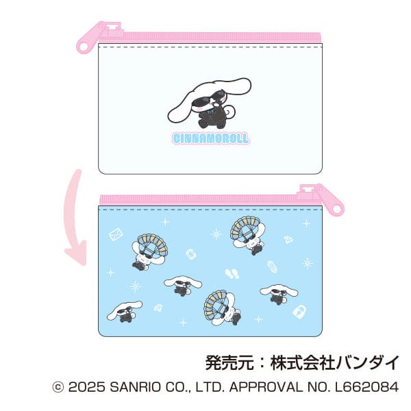Sanrio Spy Collection Slim Pouch Blind Box