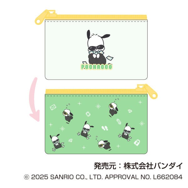 Sanrio Spy Collection Slim Pouch Blind Box