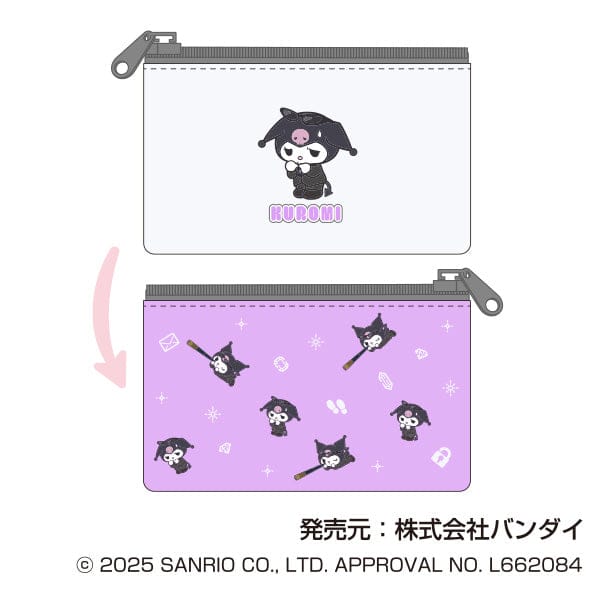 Sanrio Spy Collection Slim Pouch Blind Box