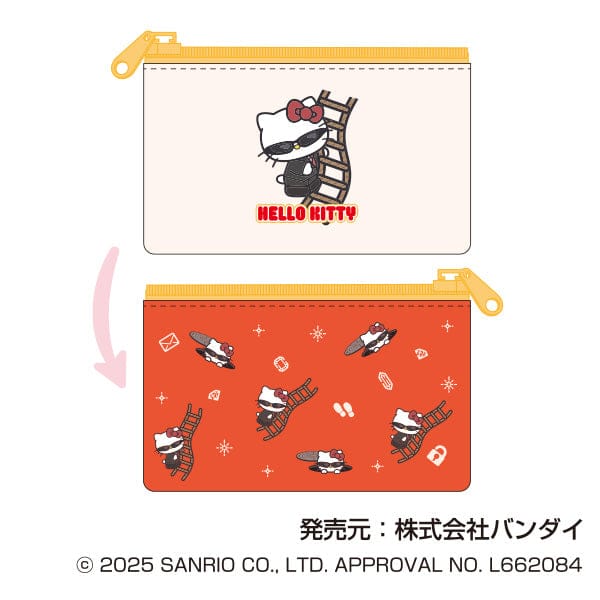 Sanrio Spy Collection Slim Pouch Blind Box