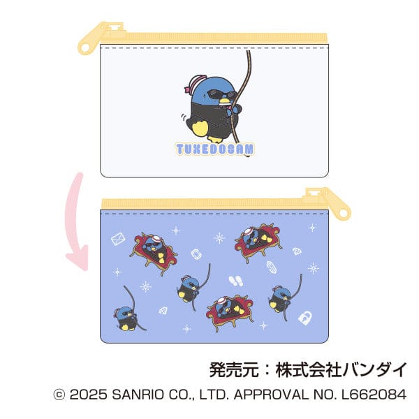 Sanrio Spy Collection Slim Pouch Blind Box