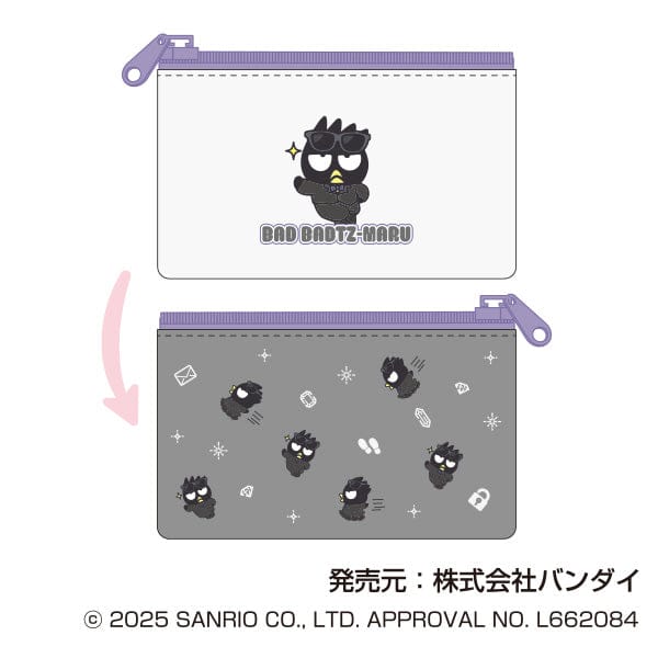 Sanrio Spy Collection Slim Pouch Blind Box