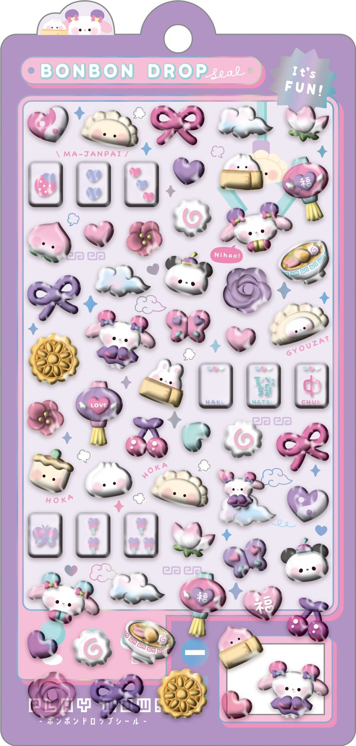 Chinese "Nihao" Bonbon Drop Stickers