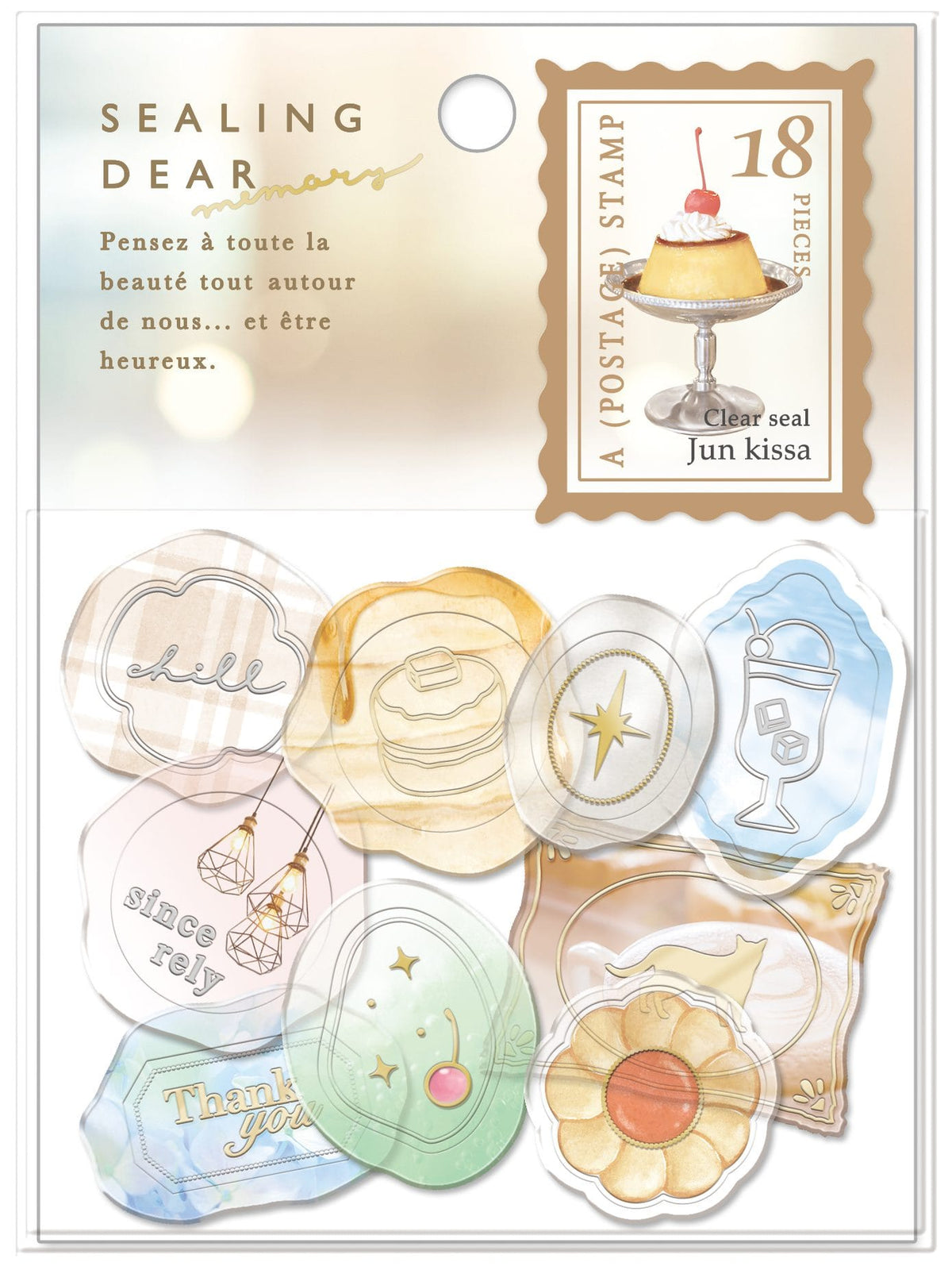 Sealing Dear Stickers Memory Cafe Sticker Flakes