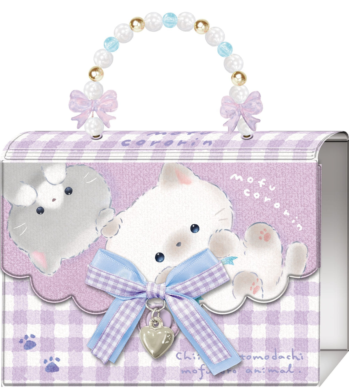 Cat Reusable Sticker Book Bag