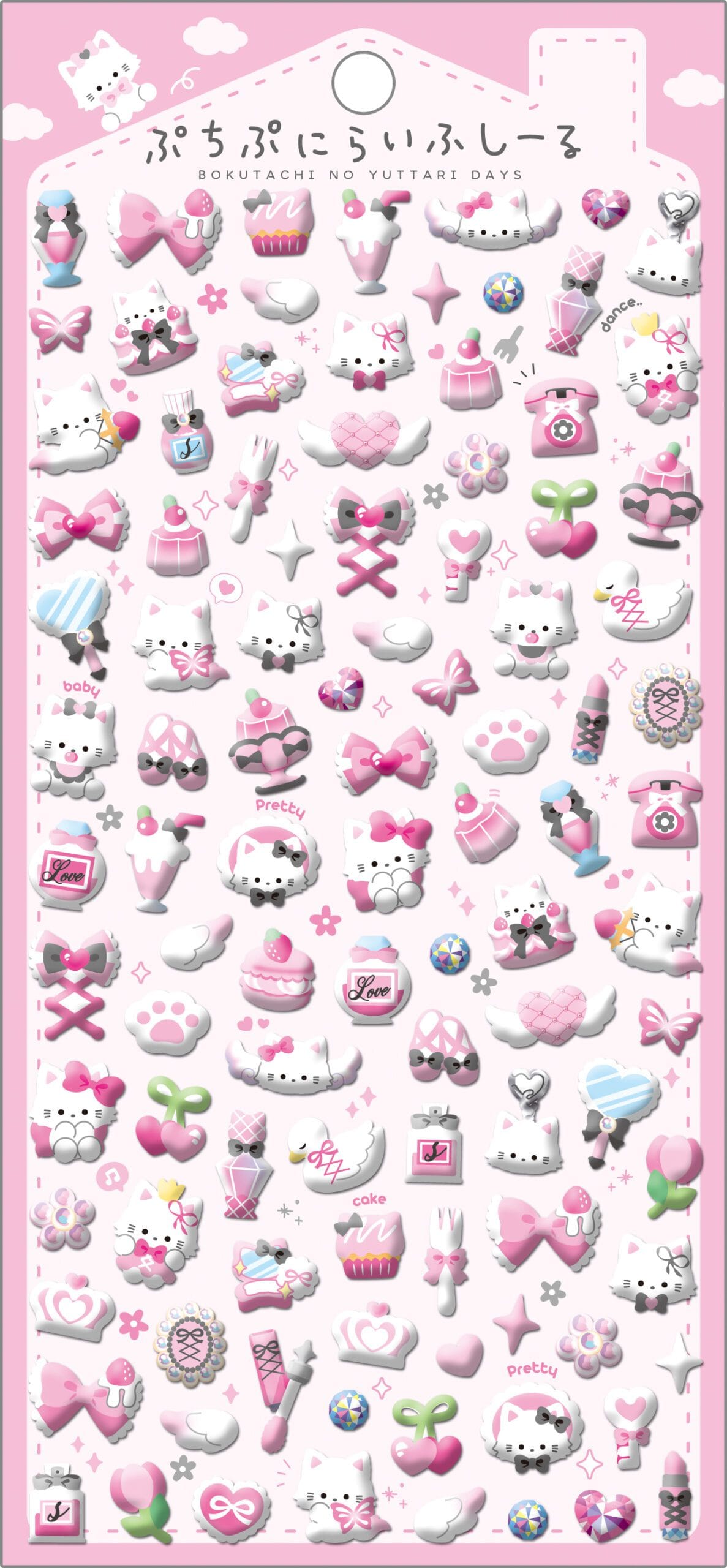 Pink Kitty Puchipuni Life Stickers