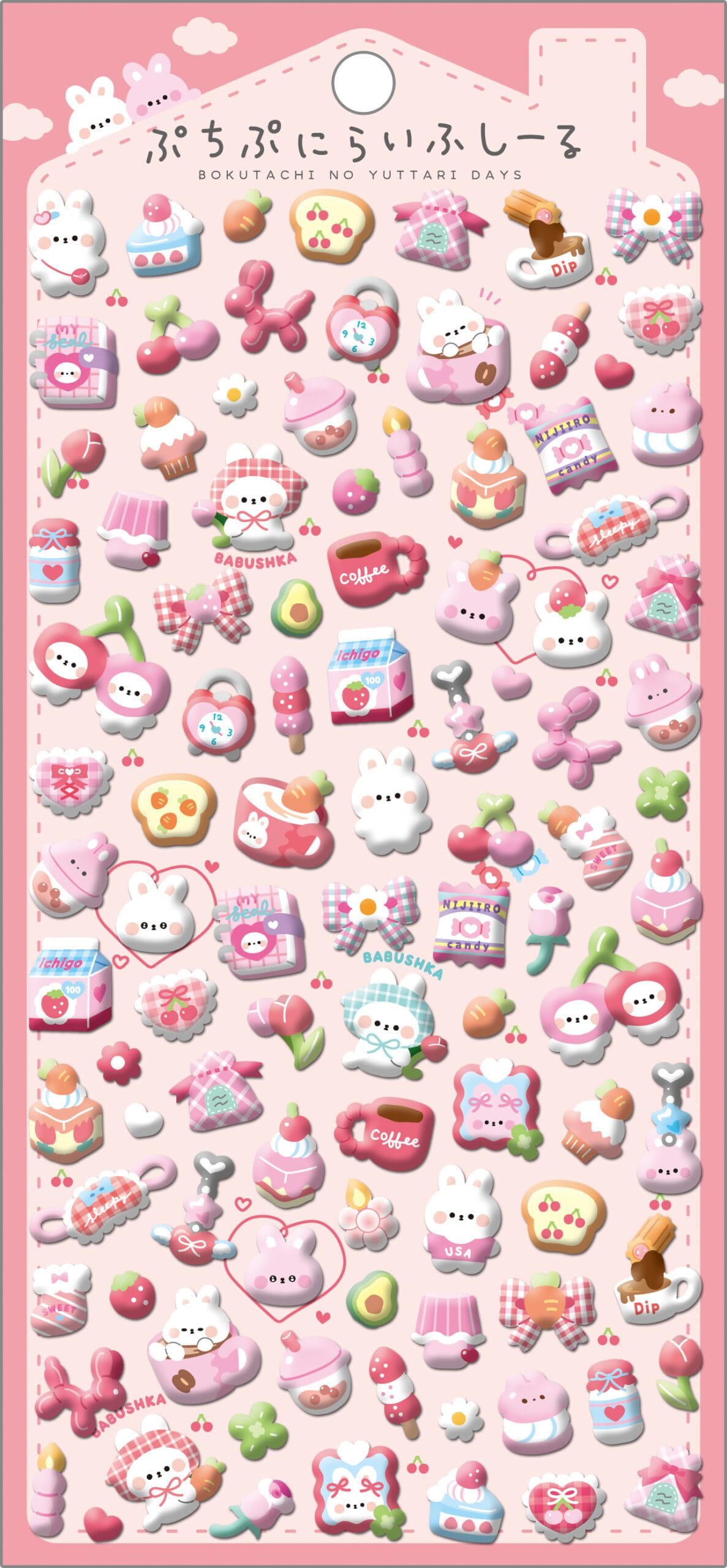 Pink Bunny Puchipuni Life Stickers