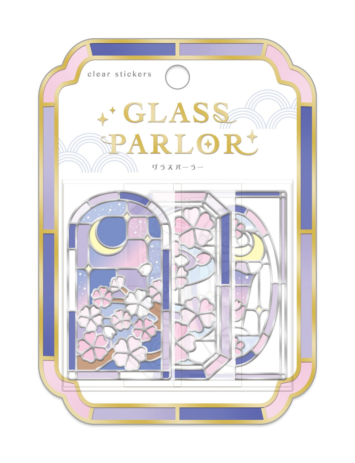 Night Sakura Glass Parlor Stained Glass Flake Stickers