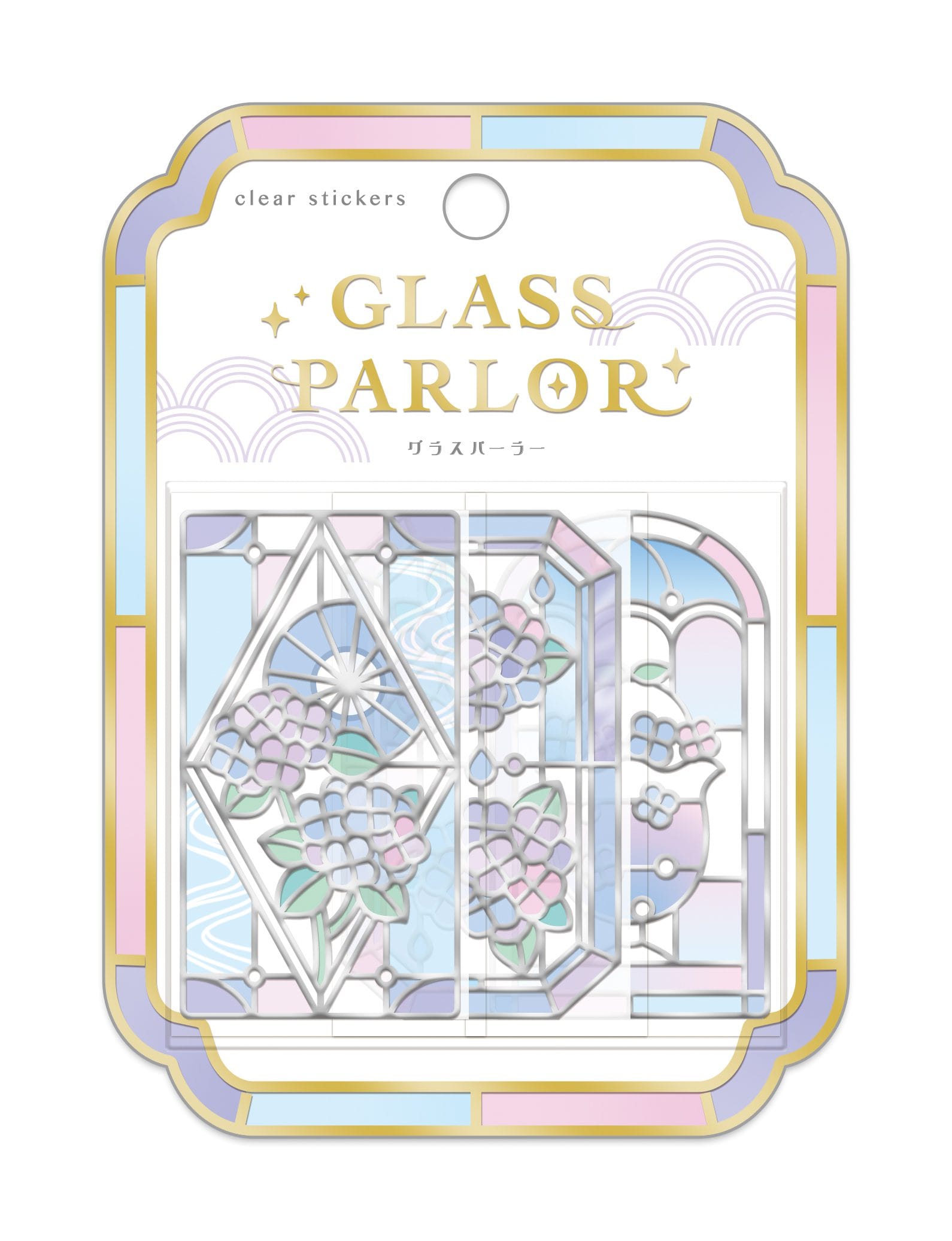 Hydrangea Glass Parlor Stained Glass Flake Stickers