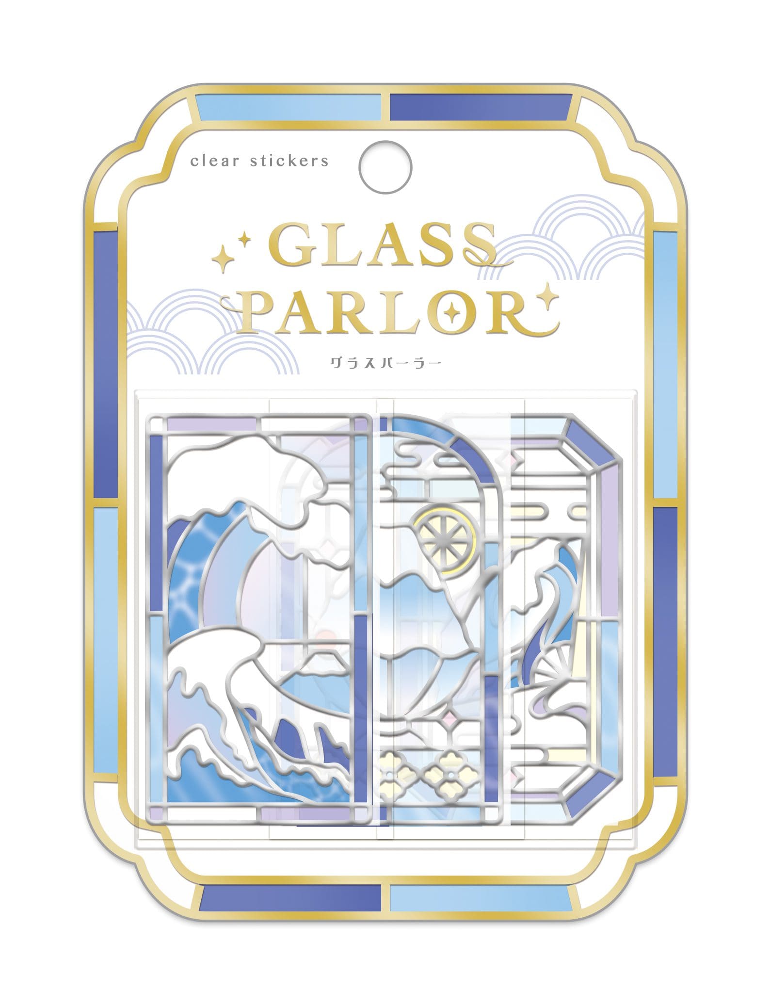 Wave & Fuji Glass Parlor Stained Glass Flake Stickers