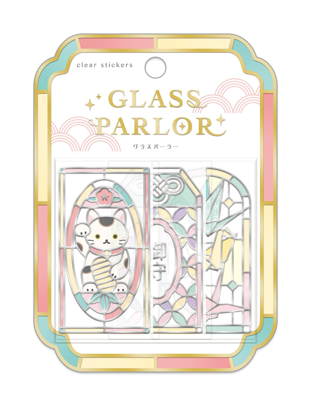 Pastel Lucky Charm Glass Parlor Stained Glass Flake Stickers