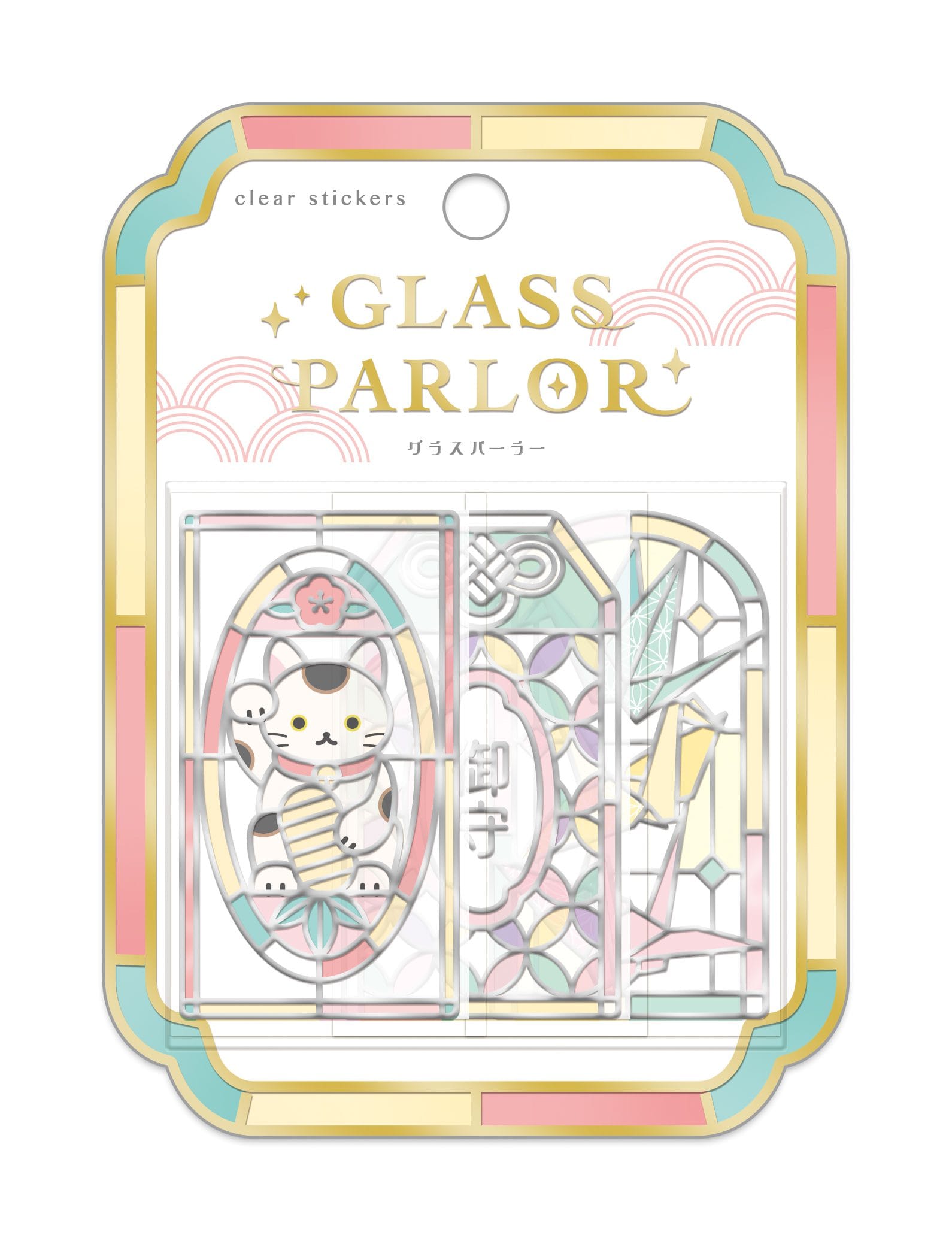 Pastel Lucky Charm Glass Parlor Stained Glass Flake Stickers