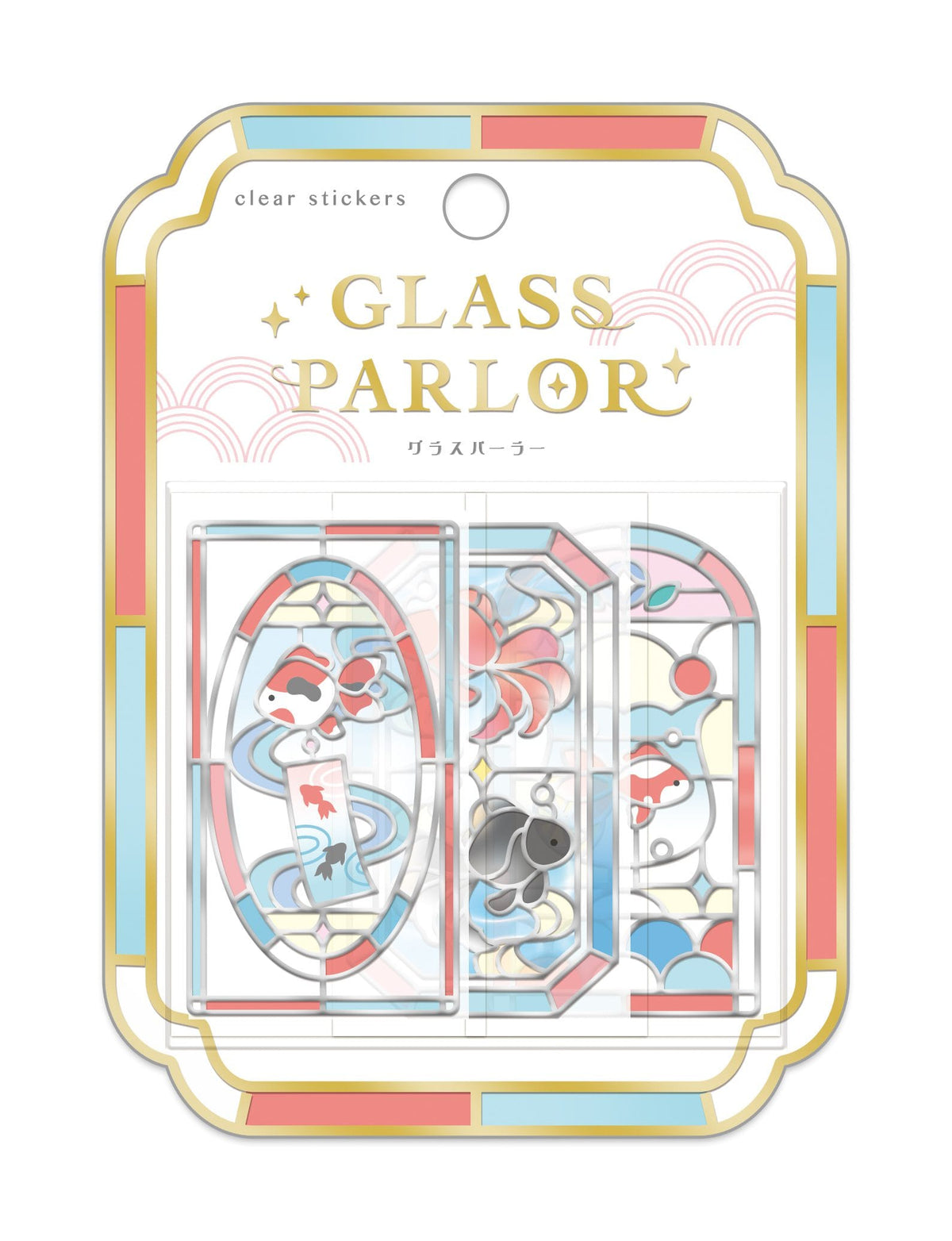 Goldfish Glass Parlor Stained Glass Flake Stickers