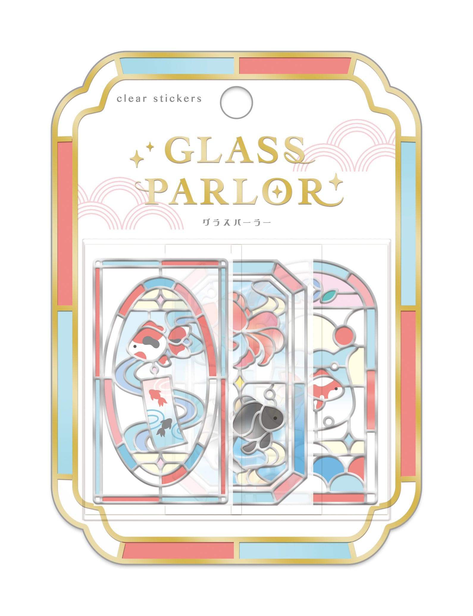 Goldfish Glass Parlor Stained Glass Flake Stickers
