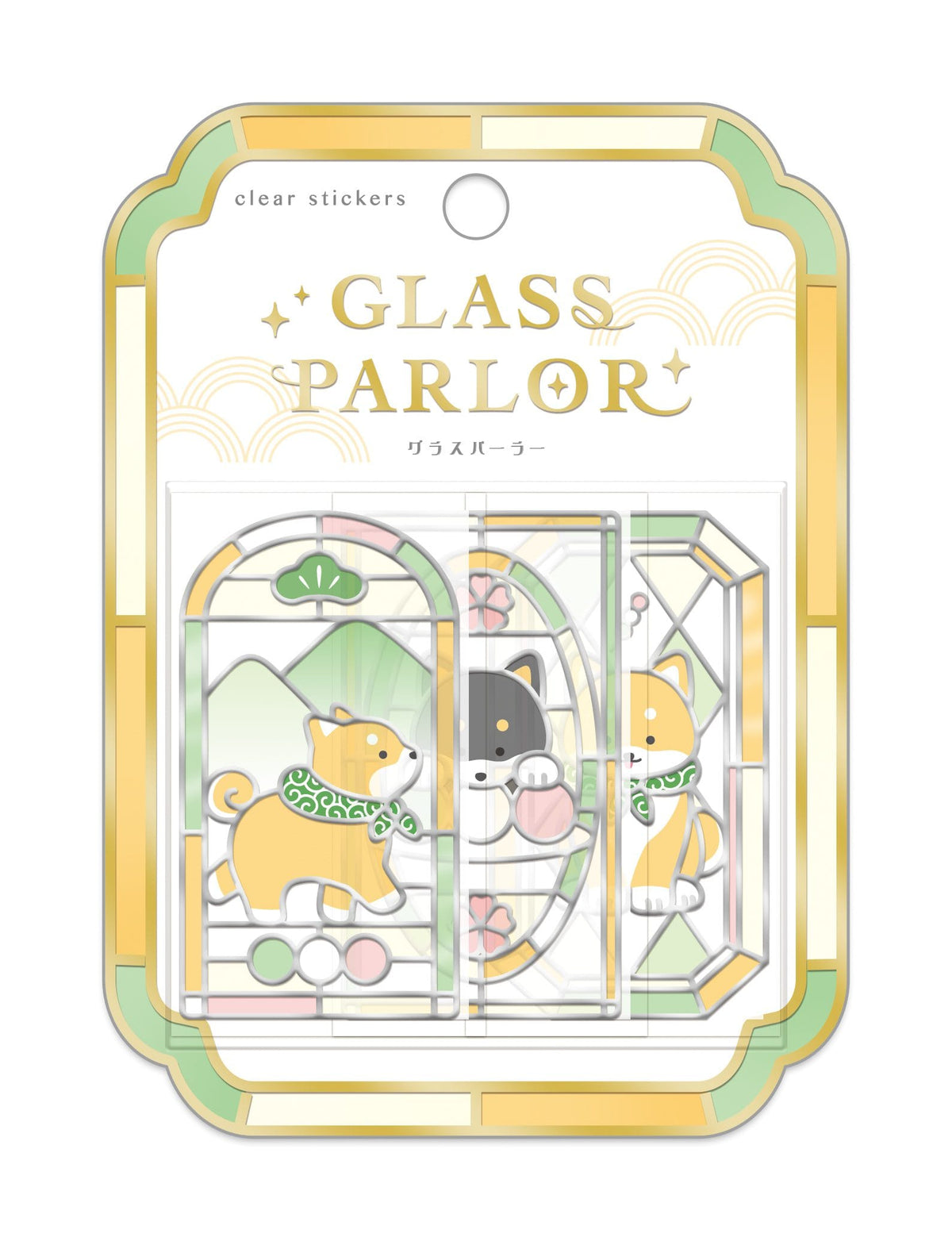 Shibainu Glass Parlor Stained Glass Flake Stickers