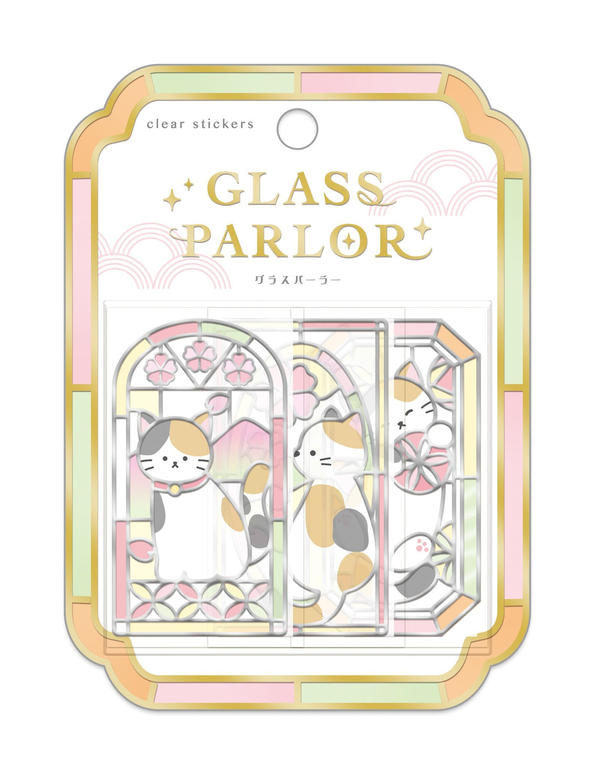 Calico Cat Glass Parlor Stained Glass Flake Stickers