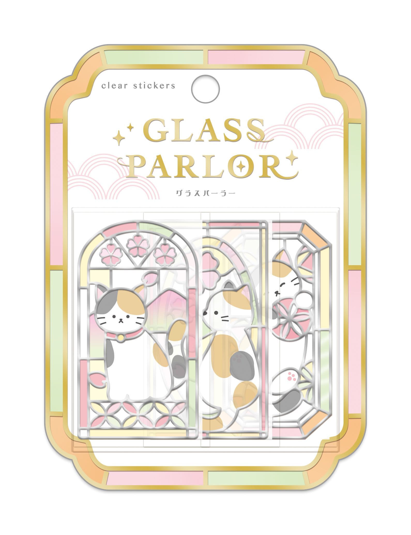 Calico Cat Glass Parlor Stained Glass Flake Stickers