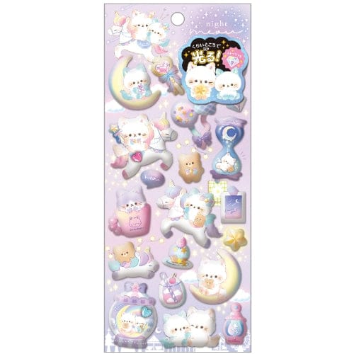 Night Cat Glow in the Dark Stickers