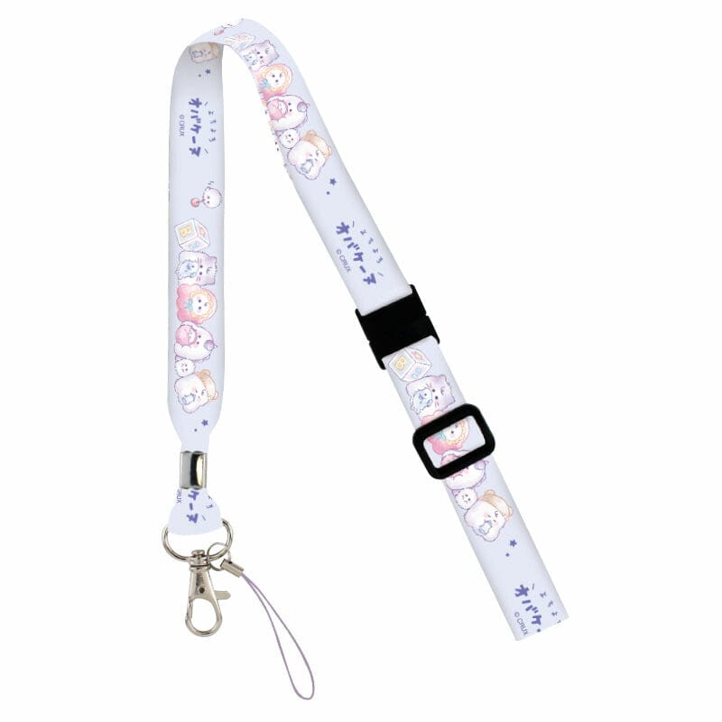 Baby Ghosts and Friends Crux Lanyard