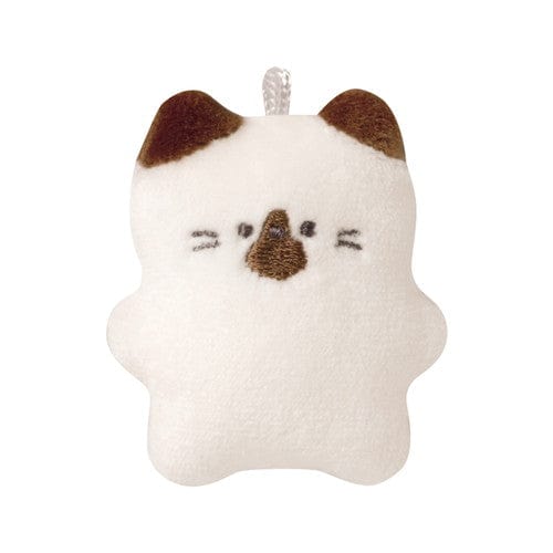Siamese Cat PetaFure Keychain