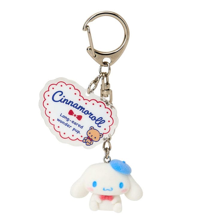 Cinnamoroll Bear Keyring (Together with Kuma-san Series)