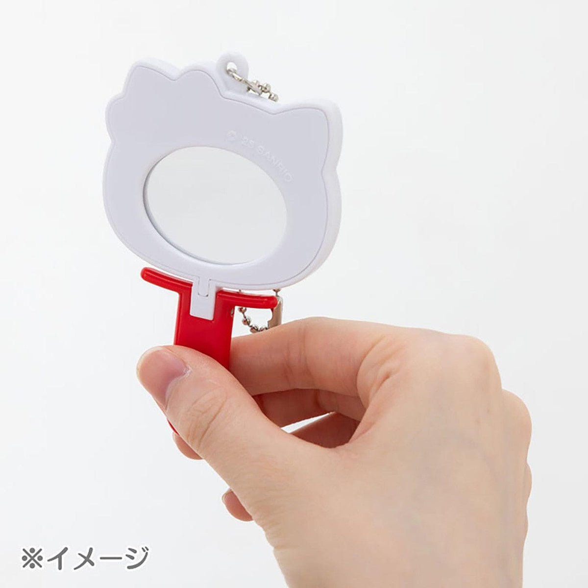 Charmmy Kitty Mini Mirror Keychain