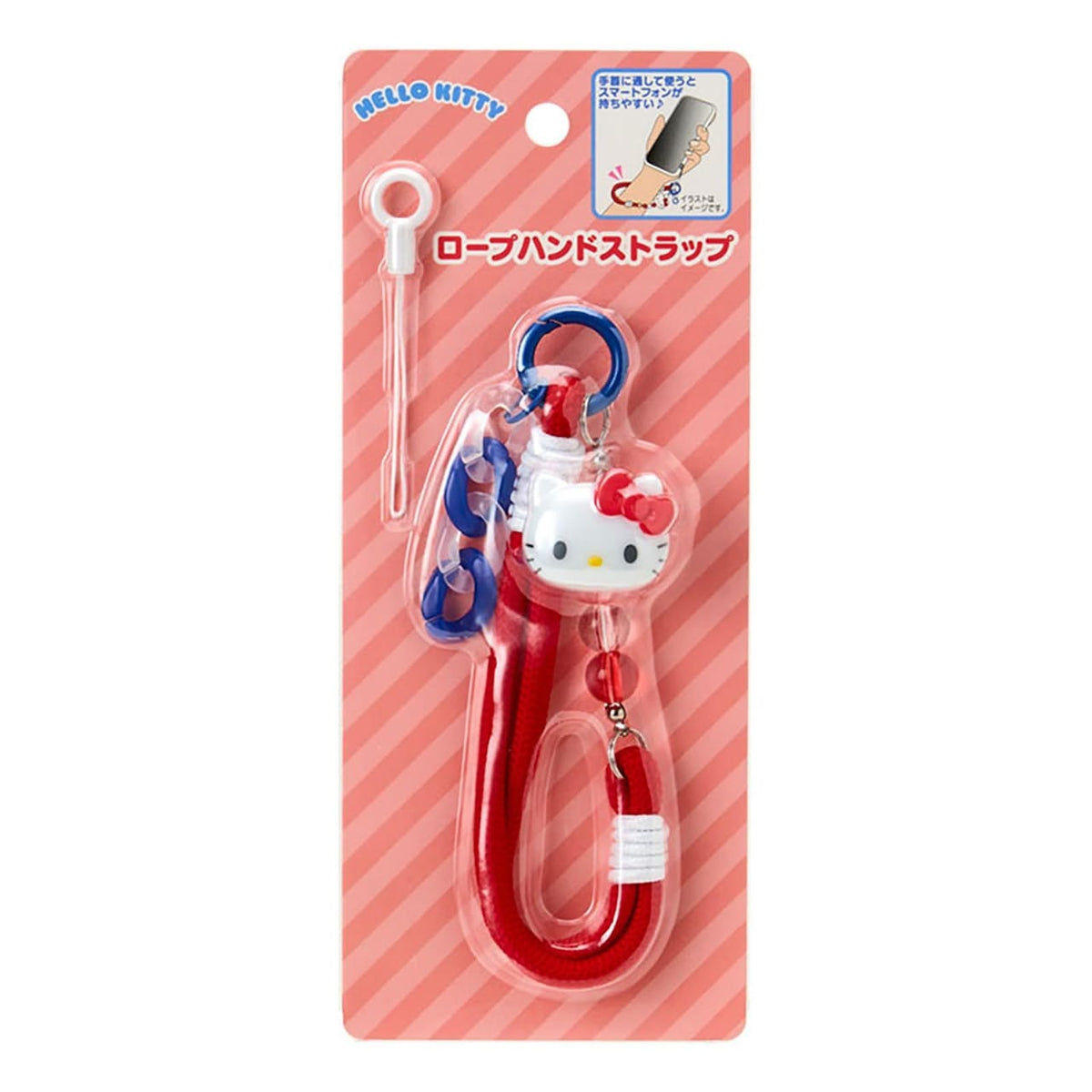 Hello Kitty Cellphone Rope Strap