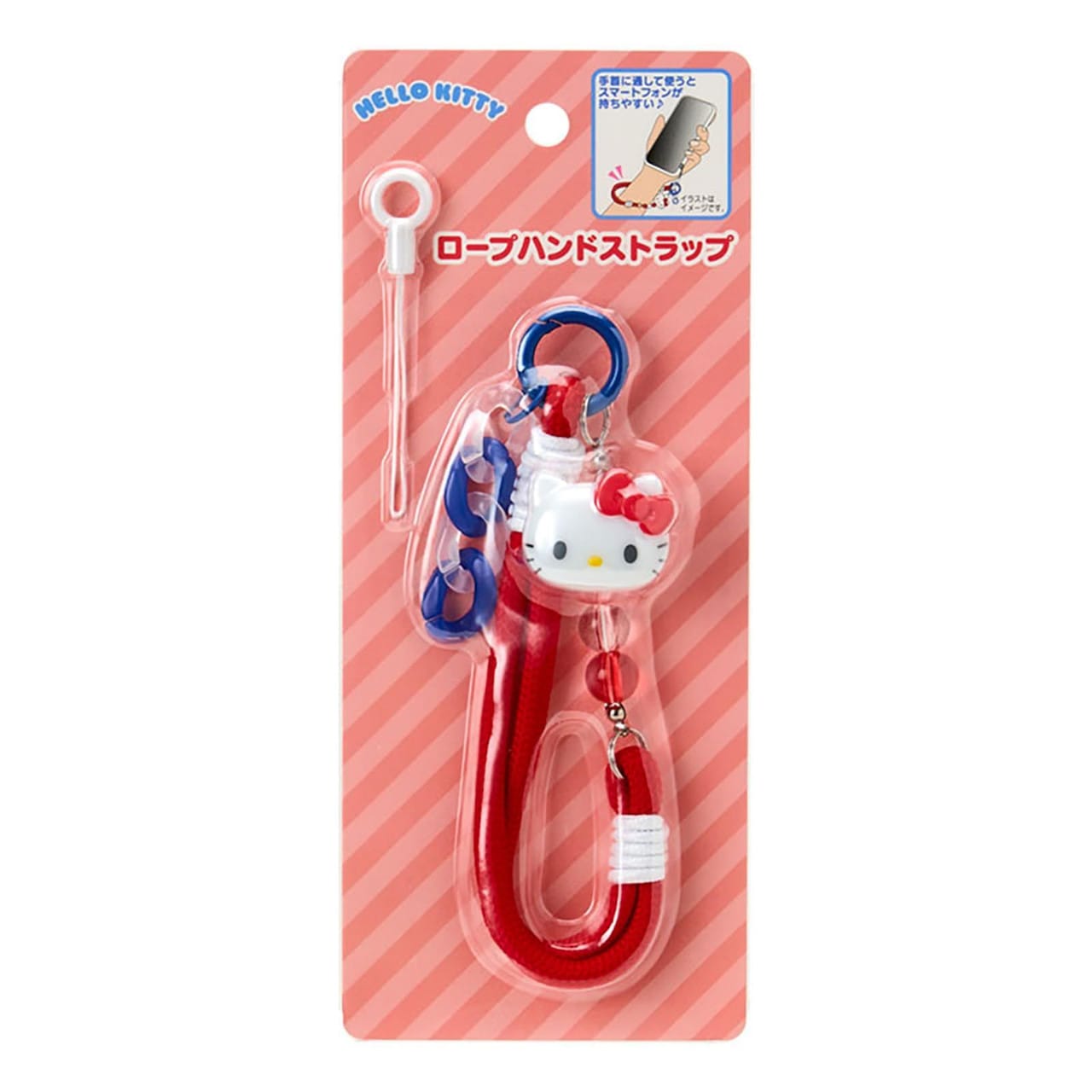 Hello Kitty Cellphone Rope Strap