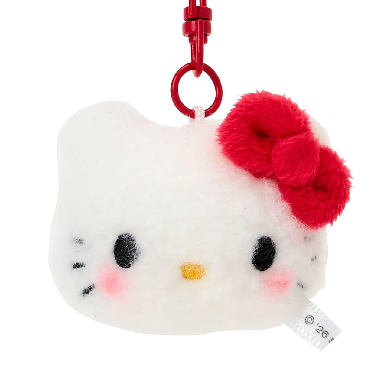 Hello Kitty Fluffy Duo Keychain