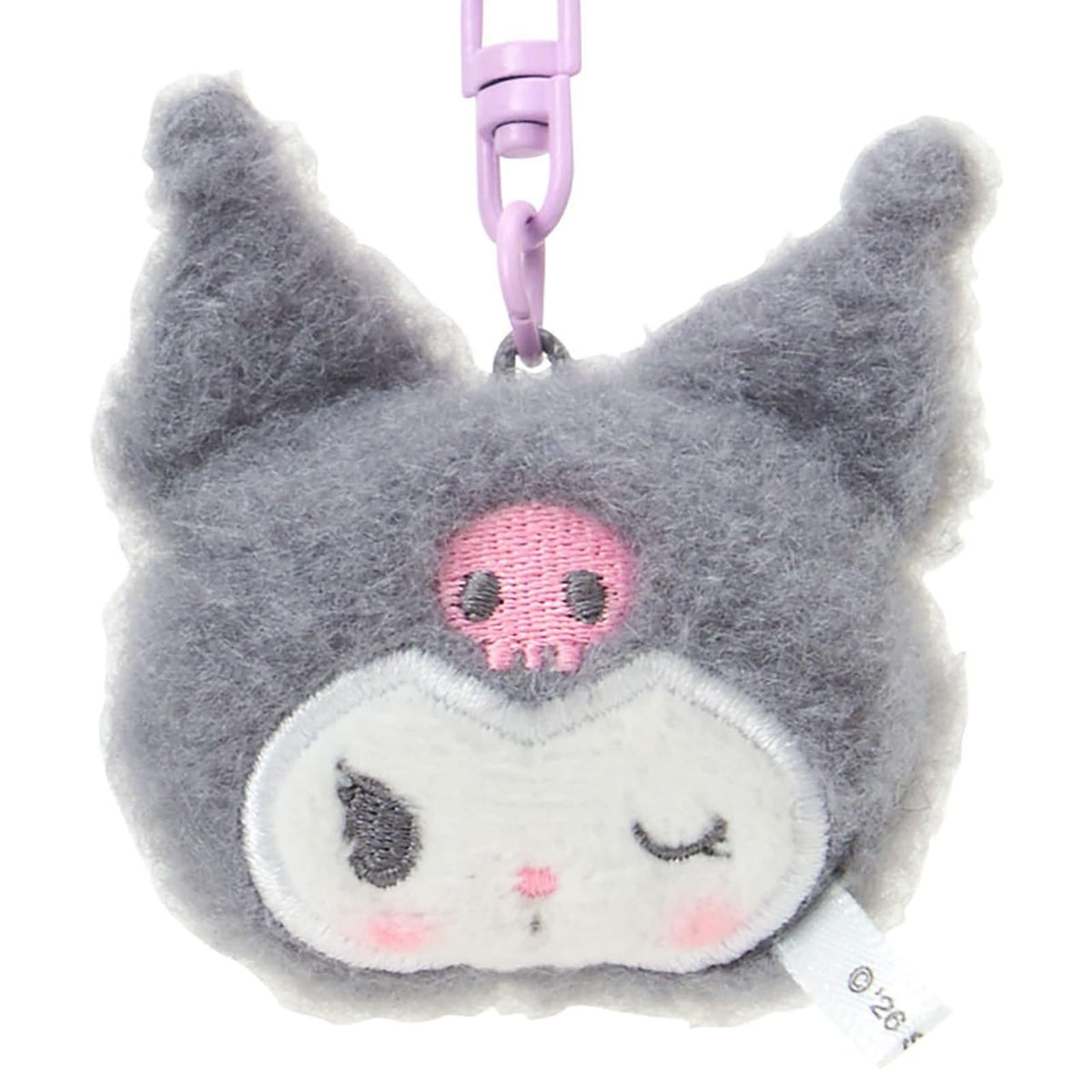 Kuromi Fluffy Duo Keychain