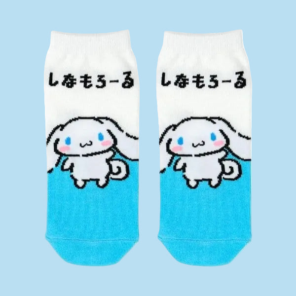 Cinnamoroll Adult Socks