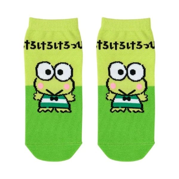 Keroppi Adult Socks