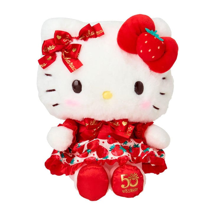 Hello Kitty Strawberry Fields Plush