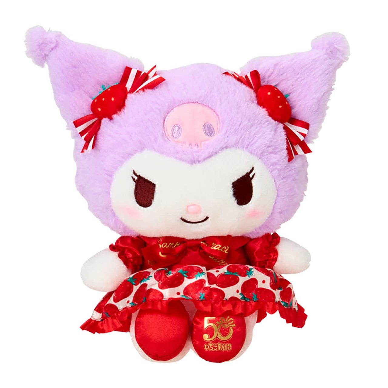 Kuromi Strawberry Fields Plush