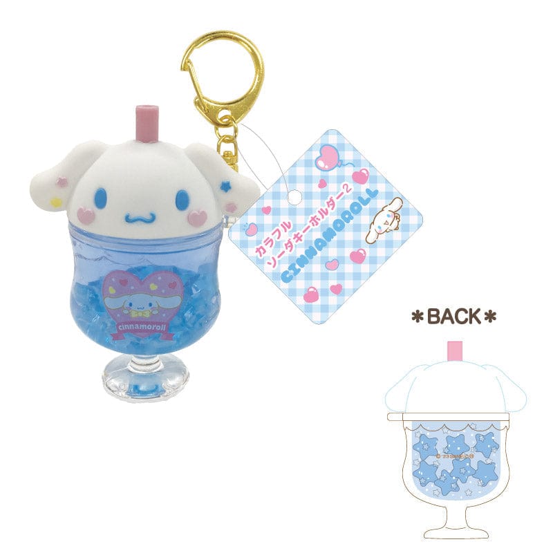 Cinnamoroll Soda Keychain