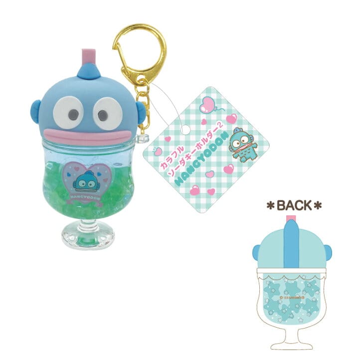 Hangyodon Soda Keychain