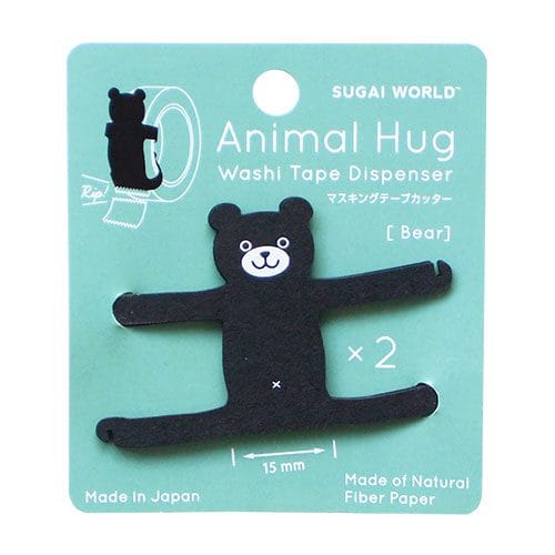 Hugging Bear Washi Tape Cutter