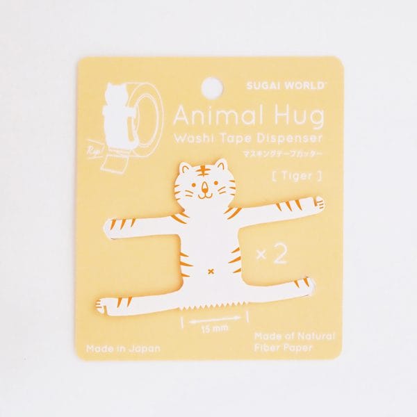 Hugging Tiger Washi Tape Cutter