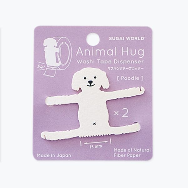 Hugging Poodle Washi Tape Cutter