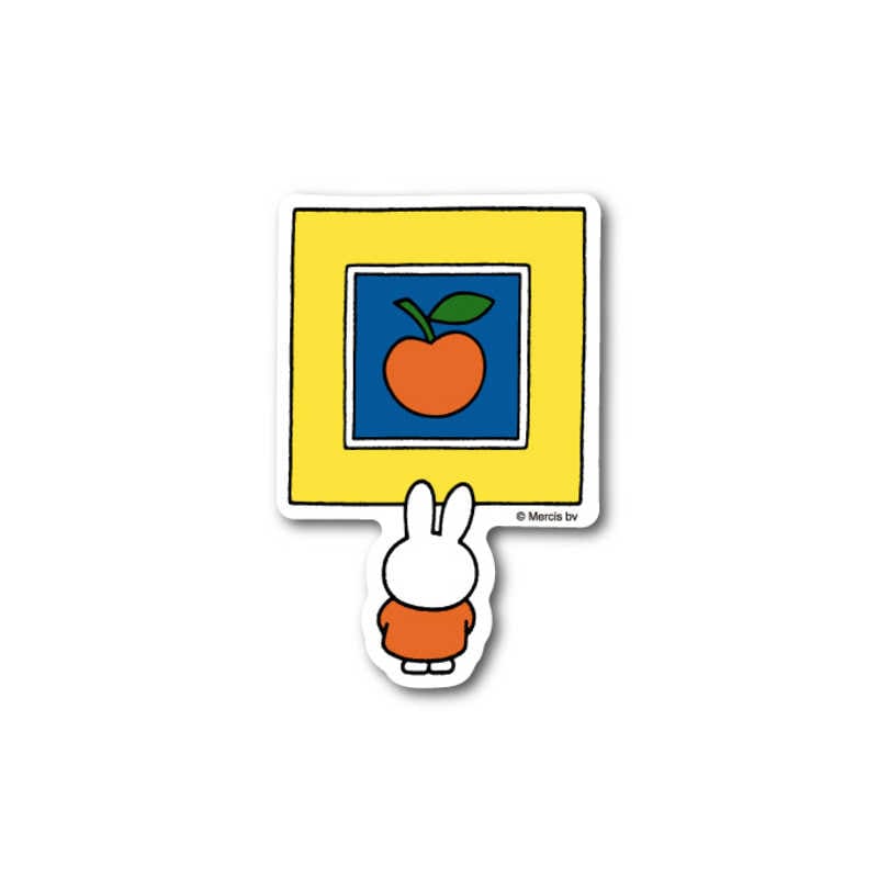 Miffy Paiting Die Cut Sticker