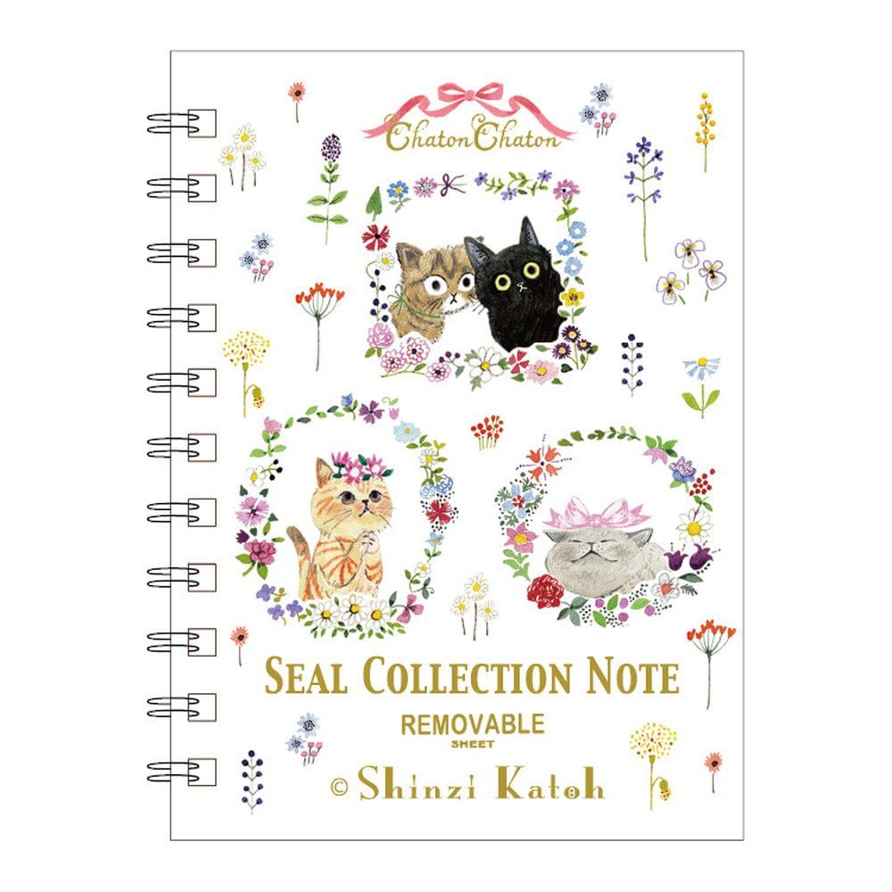 Chaton Chaton Reusable Sticker Book