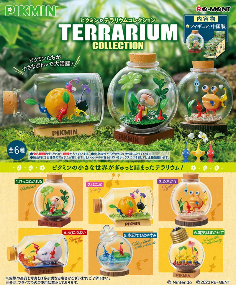 A collection of various Pikmin figures shaped like little glass terrariums. 